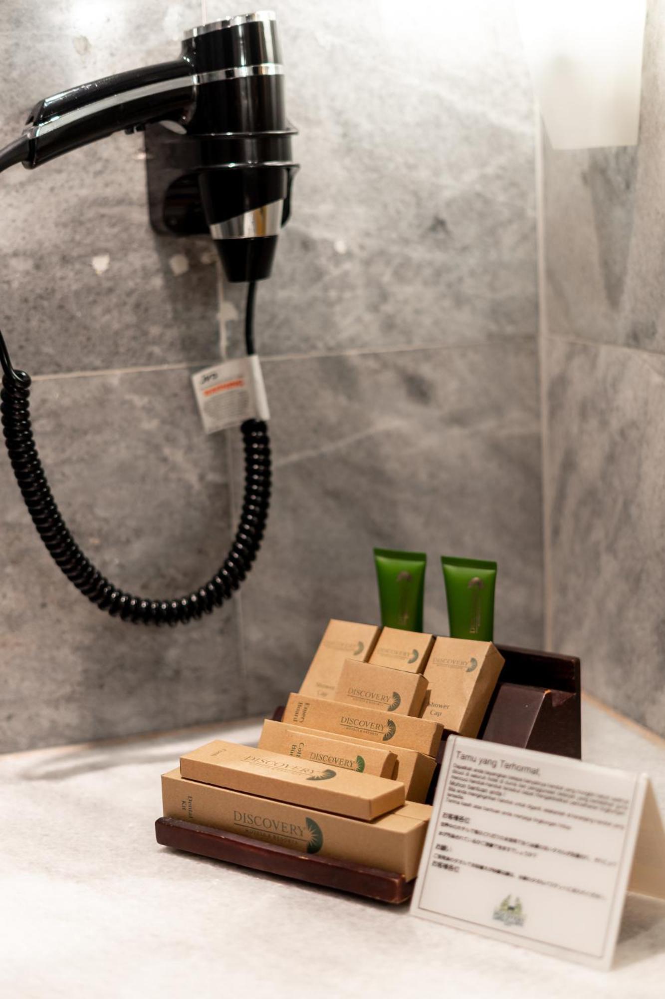 Discovery Kartika Plaza Resor 5*